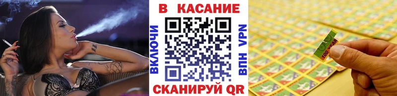 Купить закладку Кокаин  Альфа ПВП  Гашиш  АМФЕТАМИН  Галлюциногенные грибы  Конопля  МЕФ  Петров Вал