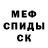 Кетамин VHQ Justin Mcleod