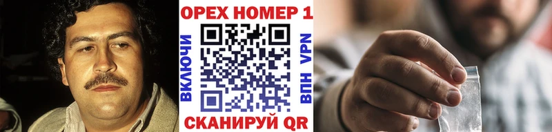 Купить где  Петров Вал  COCAIN Боливия 