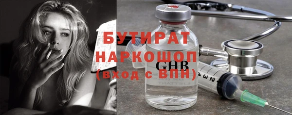 дурь Вяземский
