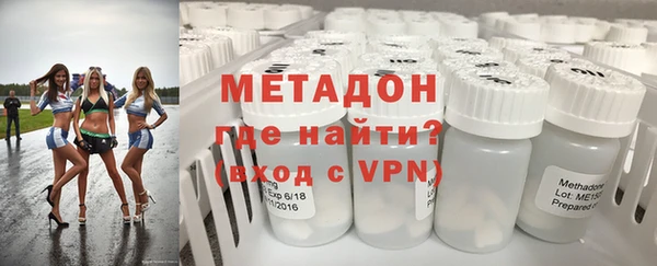 дурь Вяземский