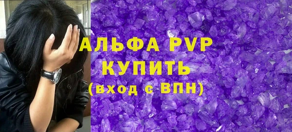 дурь Вяземский