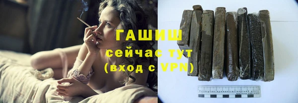 ECSTASY Братск