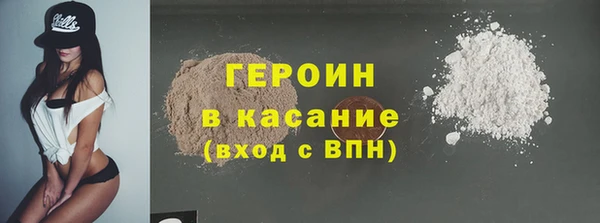 PSILOCYBIN Вязники