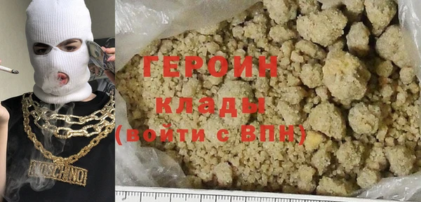 дурь Вяземский