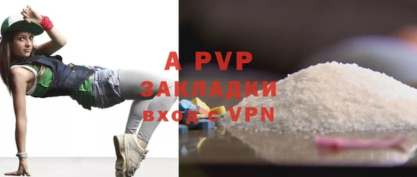 дурь Вяземский