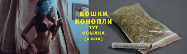 амфетамин Орск