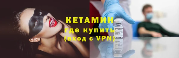 PSILOCYBIN Вязники