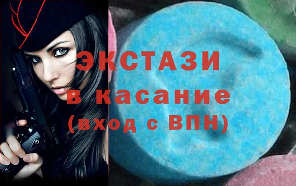 дурь Вяземский