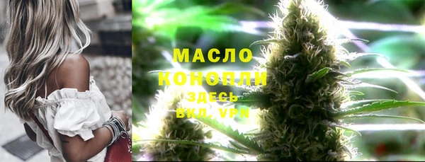PSILOCYBIN Вязники