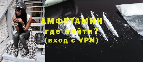 дурь Вяземский