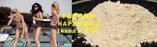 ECSTASY Братск