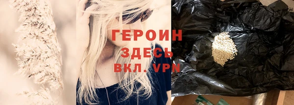 PSILOCYBIN Вязники