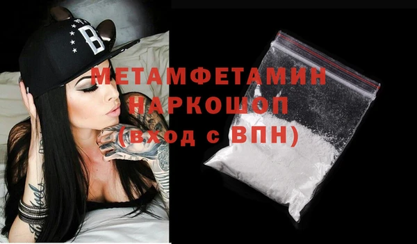 PSILOCYBIN Вязники
