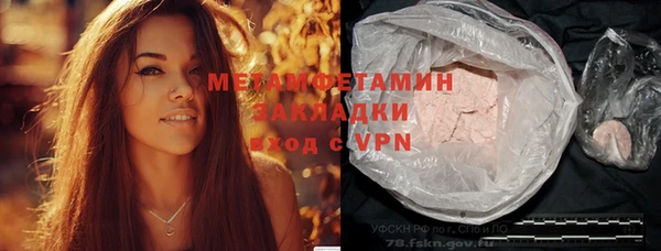 дурь Вяземский