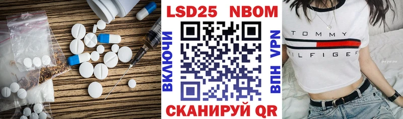 Купить закладки  Петров Вал  Лсд 25 экстази кислота 