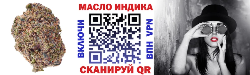 ТГК Wax  Купить где  Петров Вал 